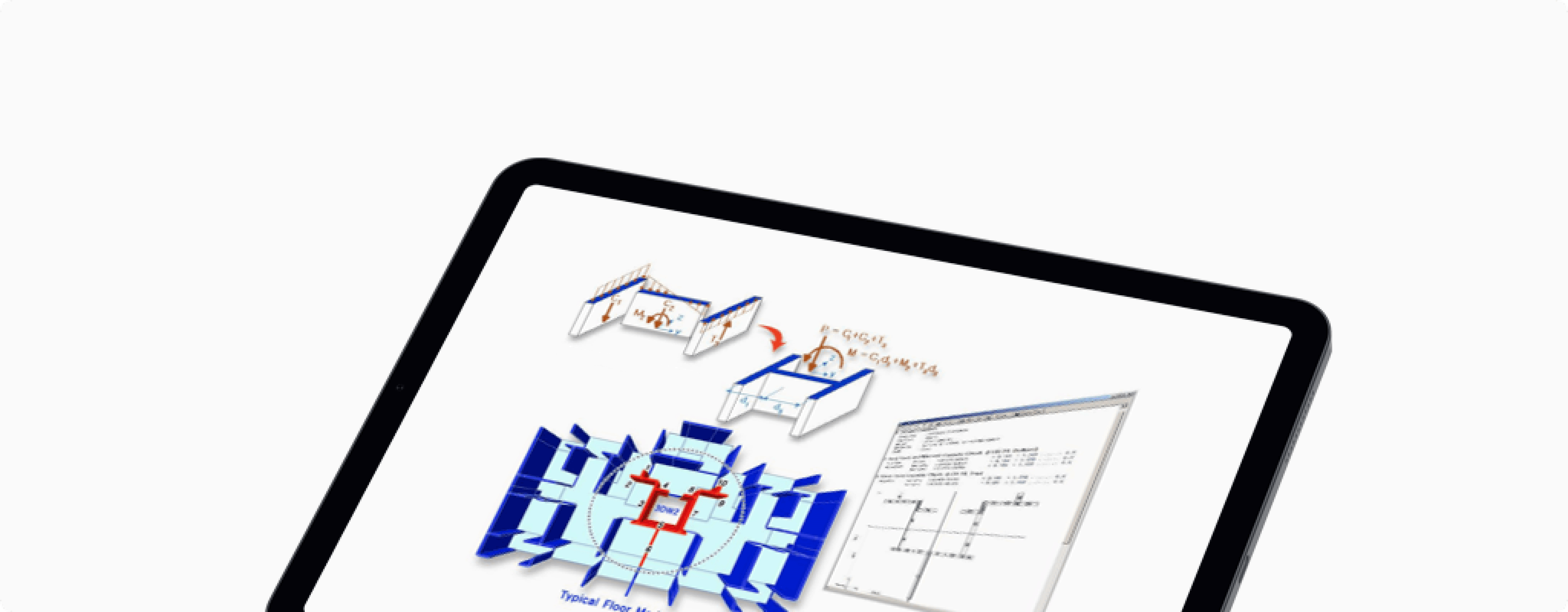 The Economy of Wall Reinforcement Quantities
Through the Design of Irregular Walls
