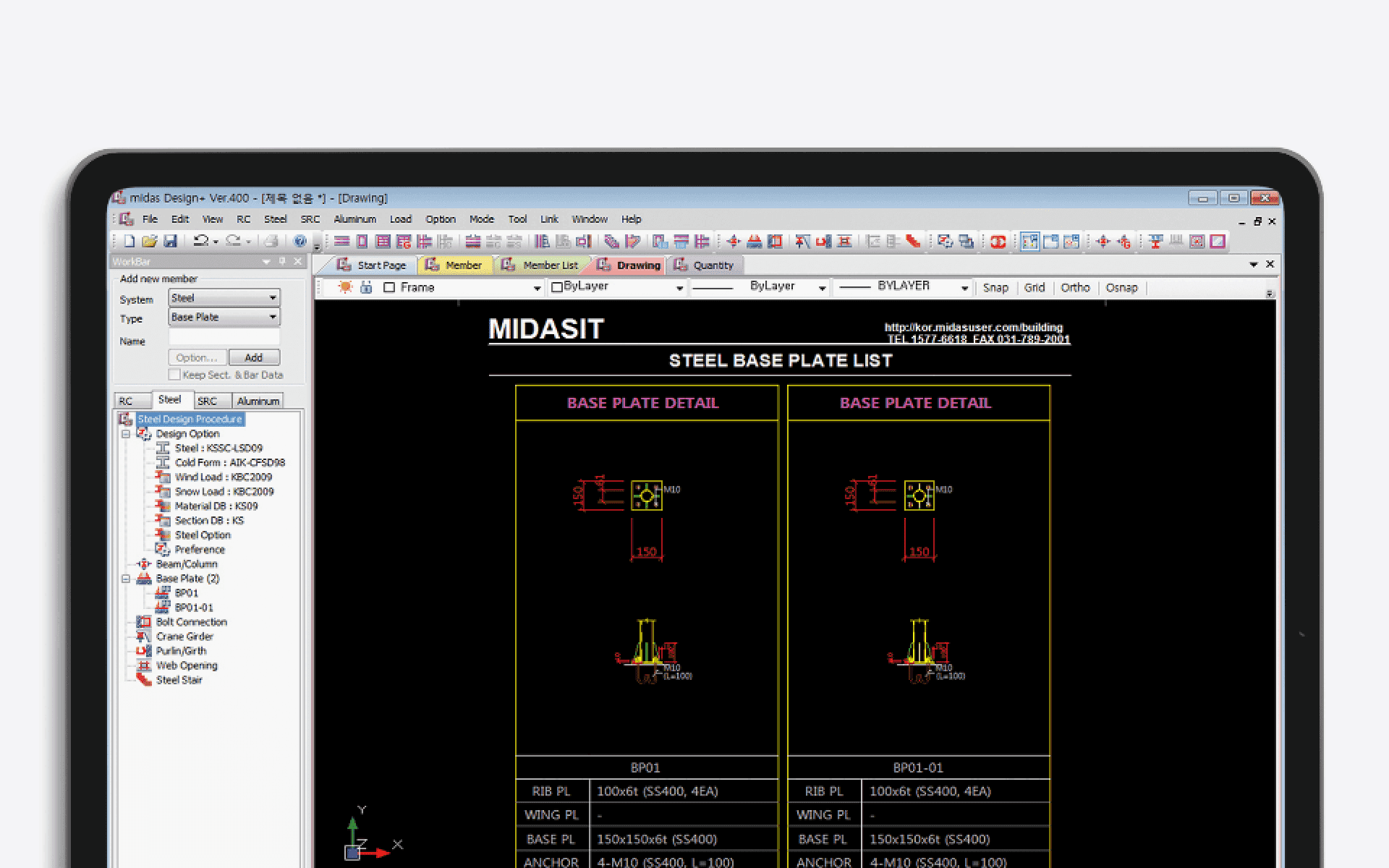 GEN Analysis Model and Structural Review Deliverables