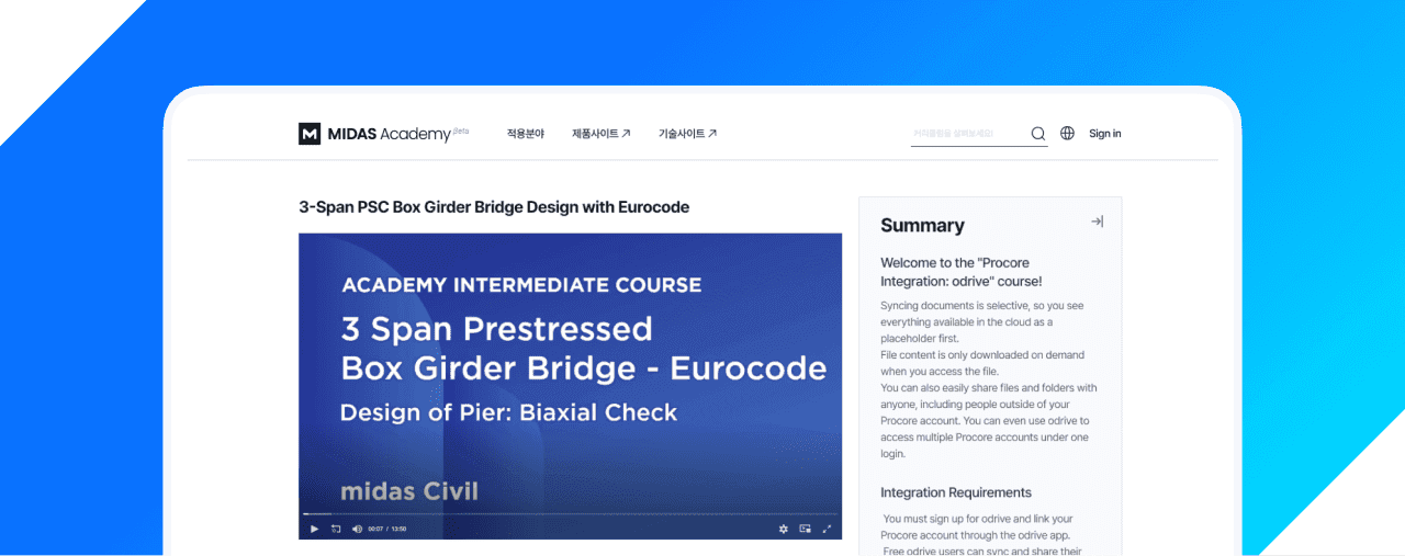 HOME_SITEMAP_ITEM_2_TITLE