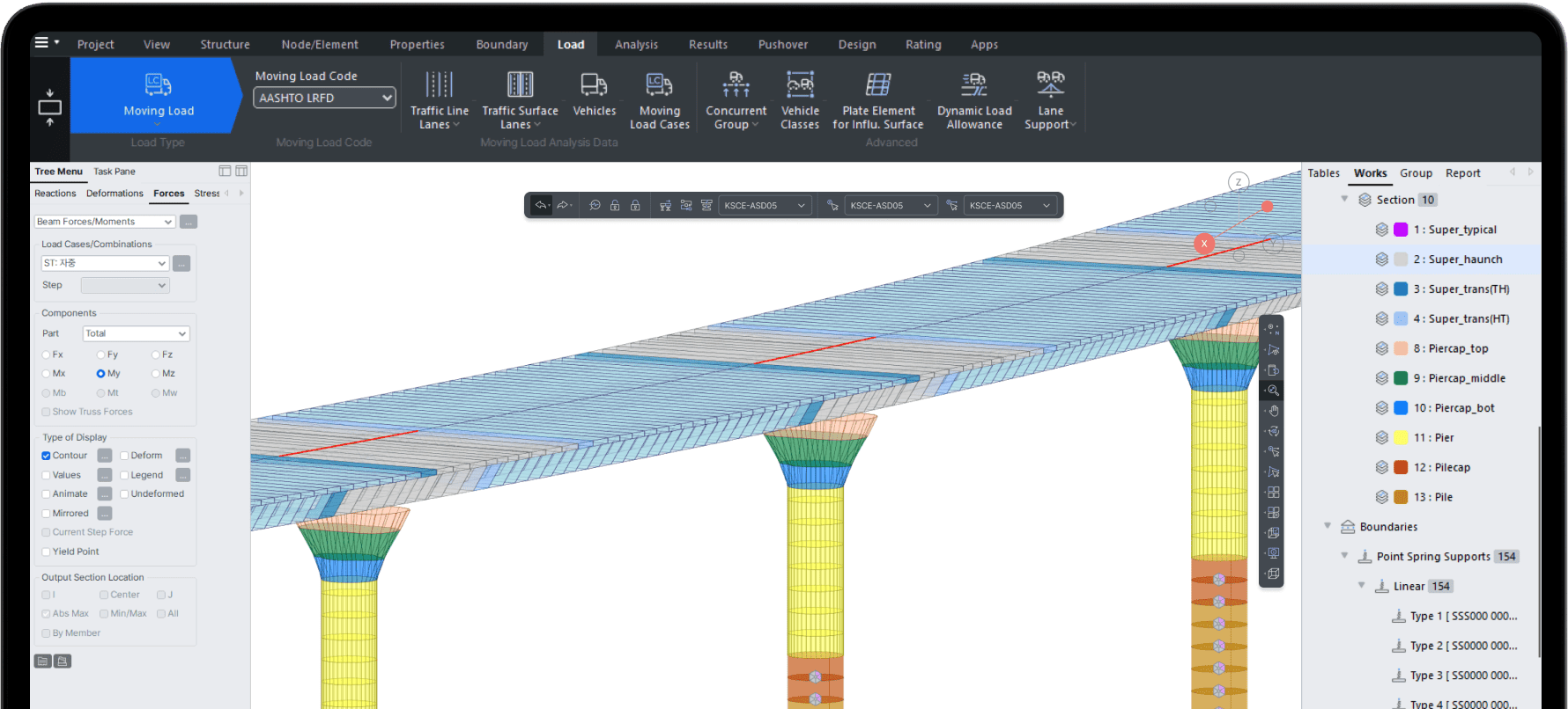 誰にでも便利な作業環境 UI screenshot 1
