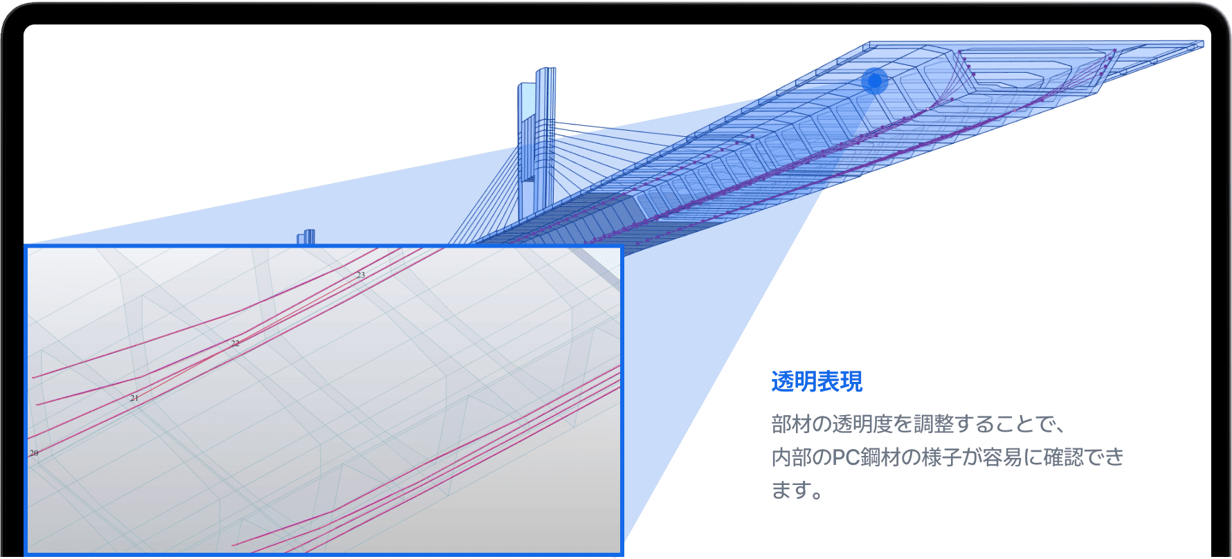 誰にでも便利な作業環境 UI screenshot 3